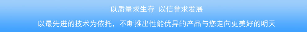 廣州變壓器回收,二手變壓器回收,廣州電力變壓器回收,廣州廢舊變壓器回收,二手電纜回收,二手空調(diào)回收,廢紙回收,打印機回收,復印機回收,溴化鋰中央空調(diào),發(fā)電機回收,蓄電池回收,電腦回收,變壓器回收,配電柜回收,倒閉工廠回收,倒閉酒店回收